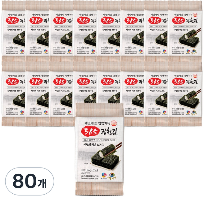 내포천애 365 광천김 재래도시락김, 3.65g, 80개