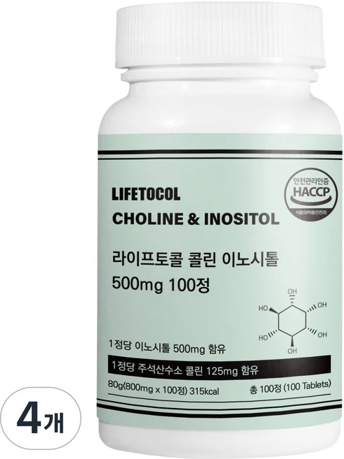 라이프토콜 콜린 이노시톨 500mg, 100정, 4개 - 쿠팡