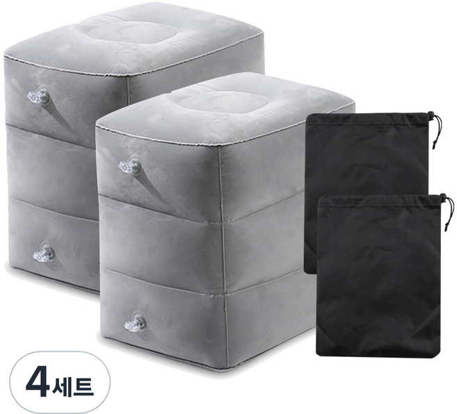 카템 3단 조절 에어블럭 다용도 쿠션 일반형 + 파우치, 4세트