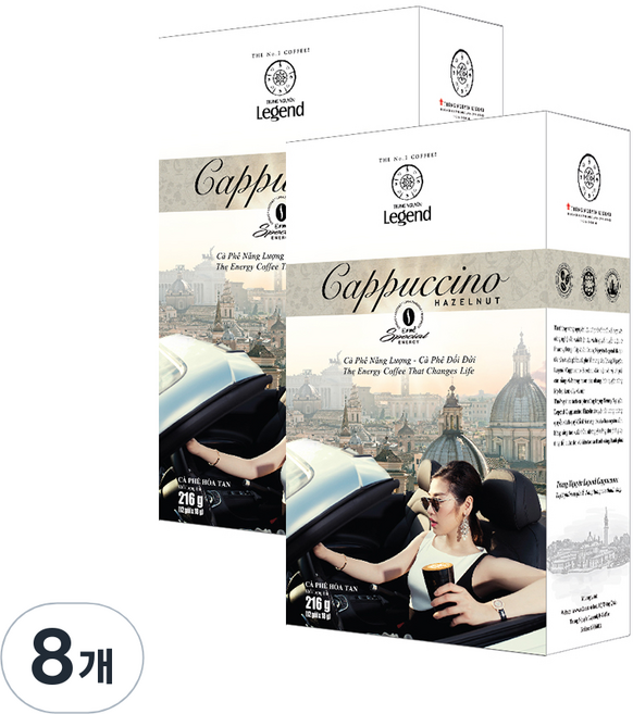 G7 카푸치노 헤이즐넛 커피믹스 내수용, 18g, 12개입, 8개