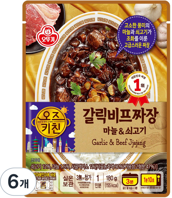 오즈키친 갈릭비프짜장, 180g, 6개