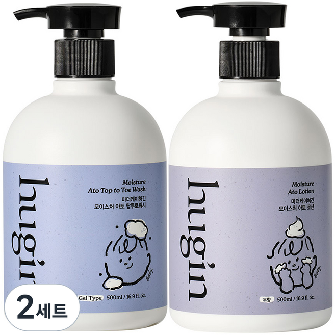 마더케이 허긴 유아용 올인원 아토 탑투토워시 500ml + 아토 로션 500ml 세트, 2세트