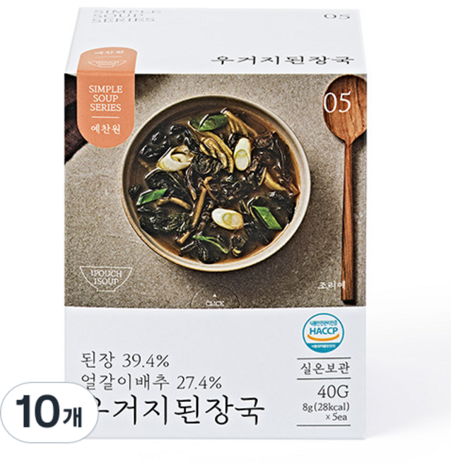 예찬원 우거지된장국, 8g, 10개