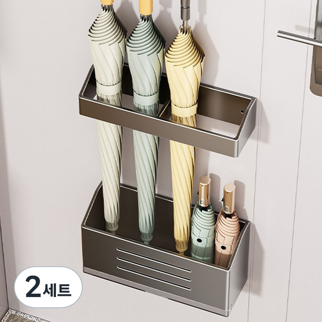 메이크마인 무타공 자석 물빠짐 현관 우산꽂이, 그레이, 2세트