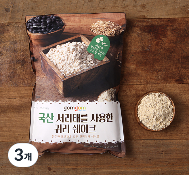 곰곰 국산 서리태를 사용한 귀리쉐이크, 1.2kg, 3개