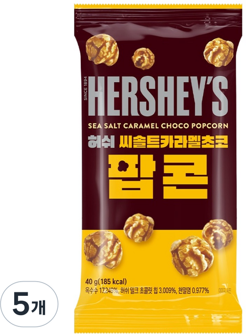 허쉬 씨솔트 카라멜 초코 팝콘, 40g, 5개