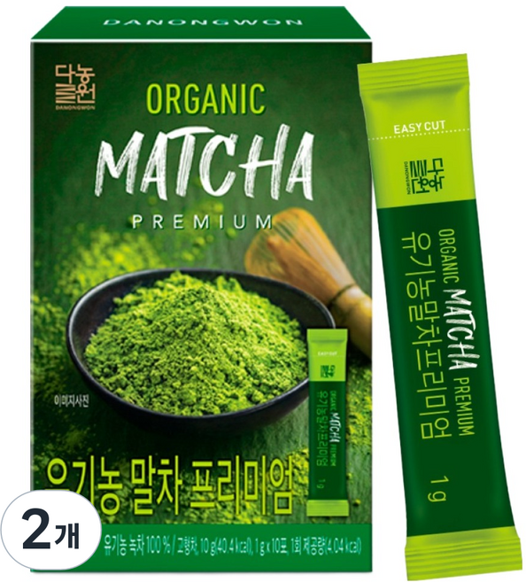 Danongwon 有機高級抹茶, 1g, 2個, 10入