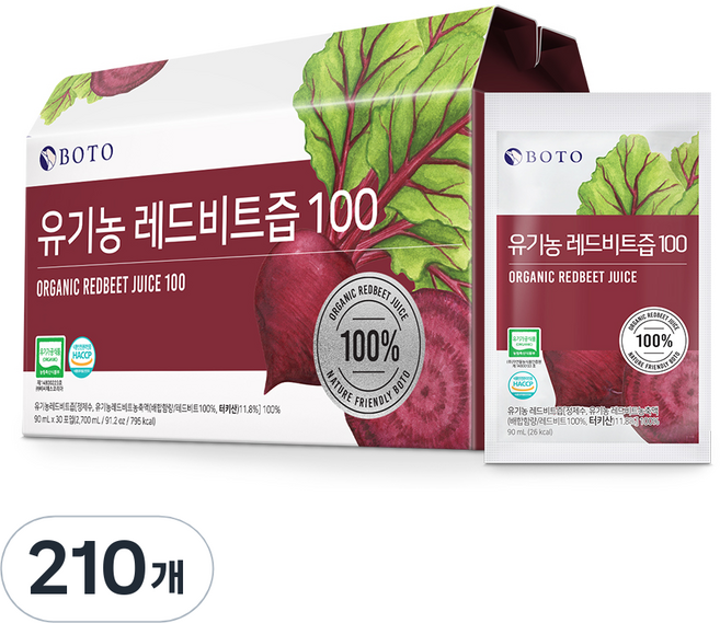 보뚜 유기농 레드비트즙 100, 90ml, 210개