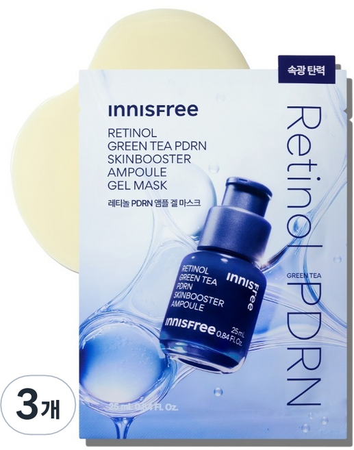 INNISFREE A醇綠茶PDRN安瓶凝膠面膜 25ml, 3片, 1片