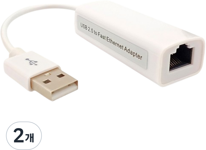 노뉴 USB 2.0 랜젠더 랜카드, 화이트, 2개