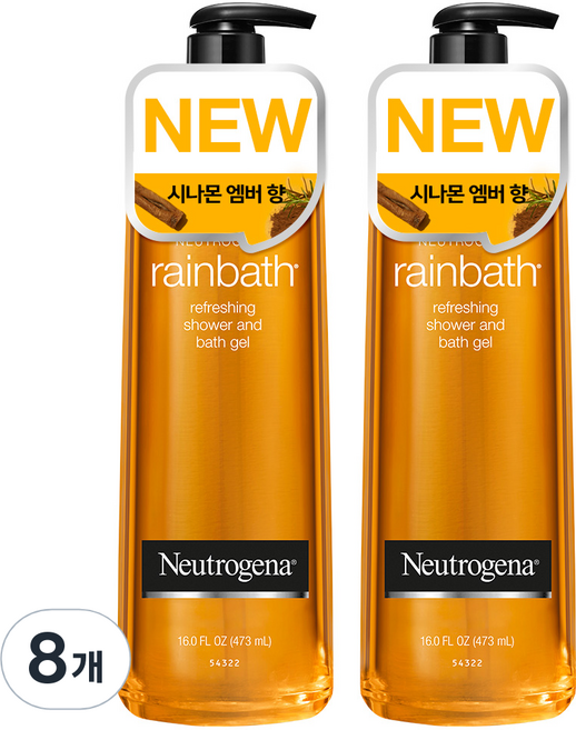 뉴트로지나 레인바스 바디워시 시나몬 엠버 향, 8개, 473ml