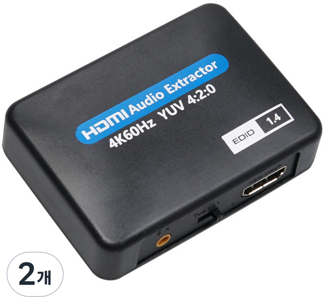 컴스 HDMI 2.0 오디오 분리기 to 오디오광 3.5mm Aux 컨버터 DTS AC3 PCM 지원, OU953, 2개