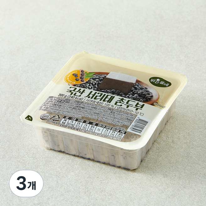 맑은물에 국산 서리태 촌두부, 300g, 3개