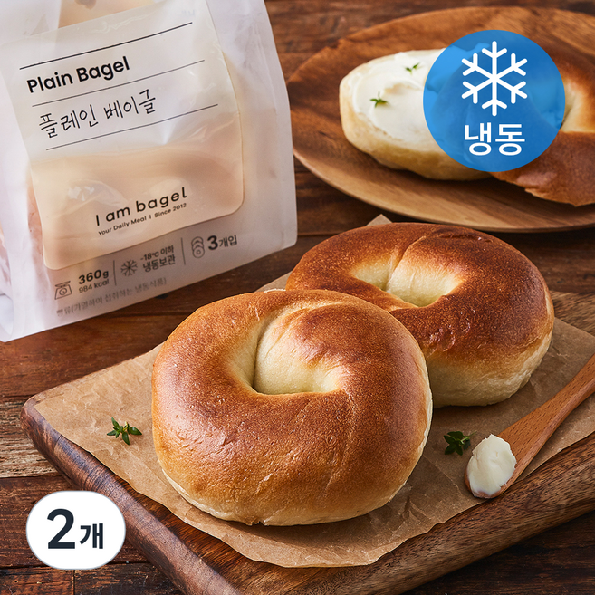 아이엠베이글 플레인 베이글 3개입 (냉동), 360g, 2개