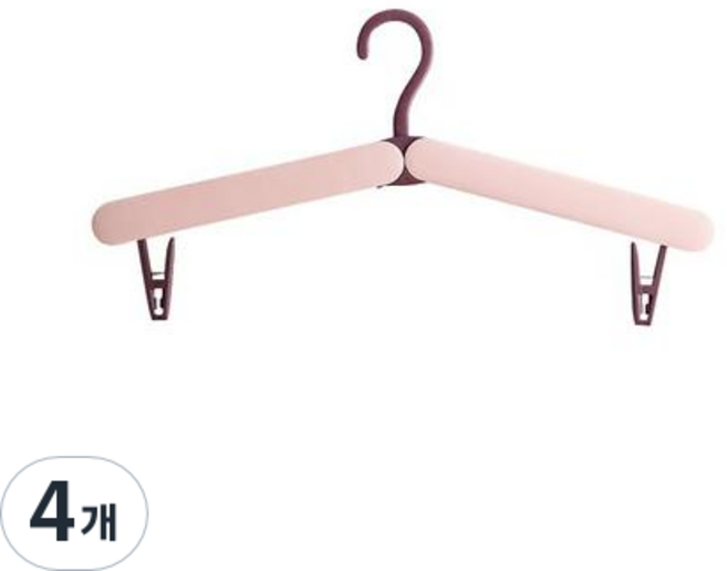 휴대용 접이식 집게 옷걸이, 핑크, 4개