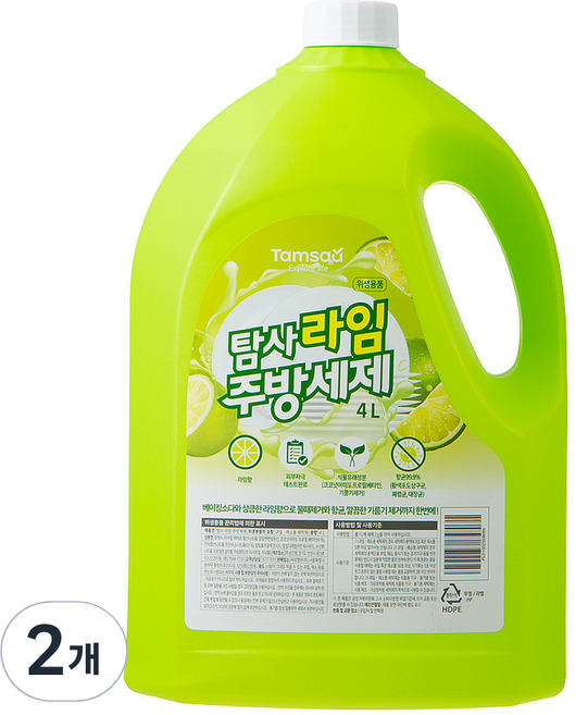 탐사 라임 주방세제, 4L, 2개