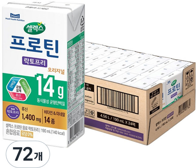 셀렉스 프로틴 락토프리 음료, 190ml, 72개