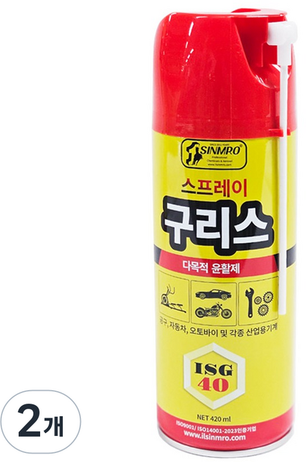 일신엠알오 리뉴얼 뿌리는 스프레이 구리스 270g, 2개