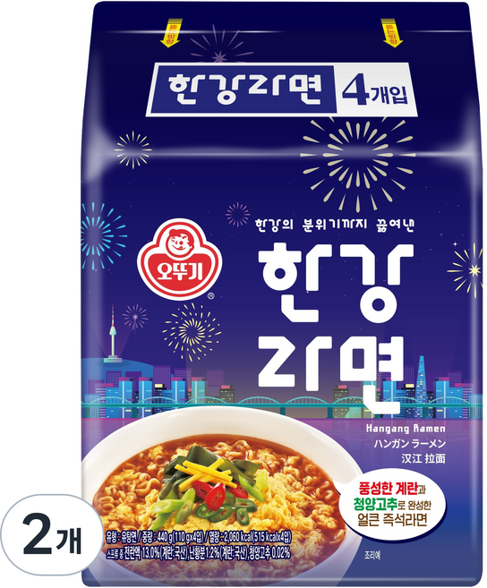 오뚜기 한강라면 110g, 8개