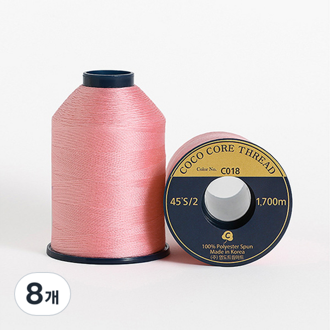 코튼빌 코아사 고급 미싱 재봉실 45수, C018, 8개