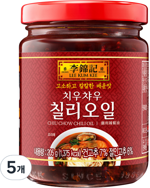 이금기 치우챠우 칠리오일, 205g, 5개