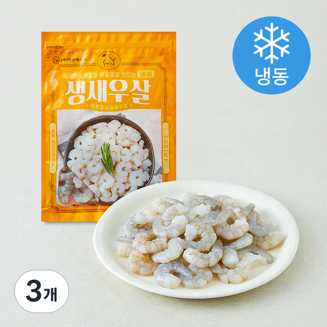 살맛나요 생새우살 대 38~68미 (냉동), 3개, 600g