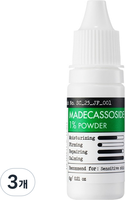 더마팩토리 마데카소사이드 1% 파우더, 6g, 3개