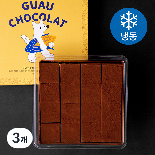 구아우쇼콜라 옥수수 파베 초콜릿 (냉동), 120g, 3개