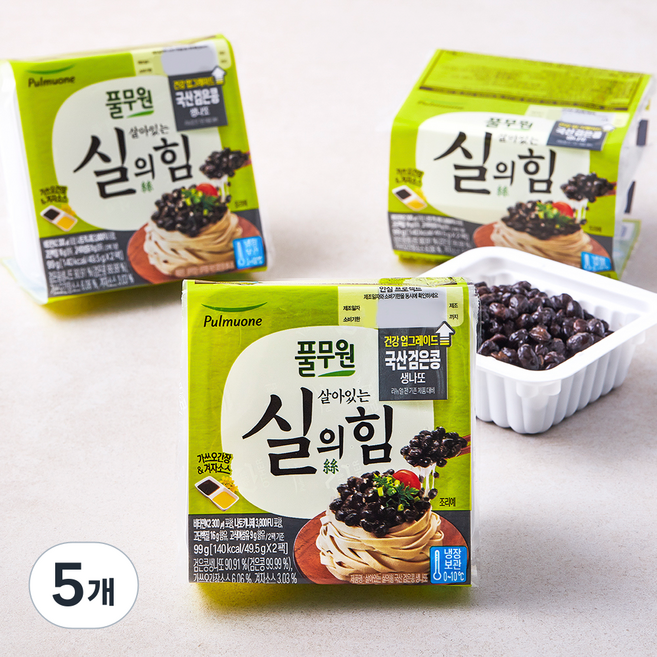 풀무원 살아있는 실의힘 검은콩 생나또, 49.5g, 8개입, 5개