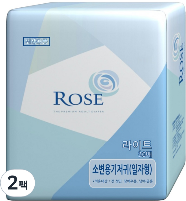 로즈 남녀공용 소변용 일자형 패드형 성인기저귀, 30매입, 2팩