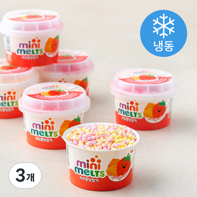 미니멜츠 치즈퐁당딸기 구슬 아이스크림 (냉동), 50g, 3개, 6개입