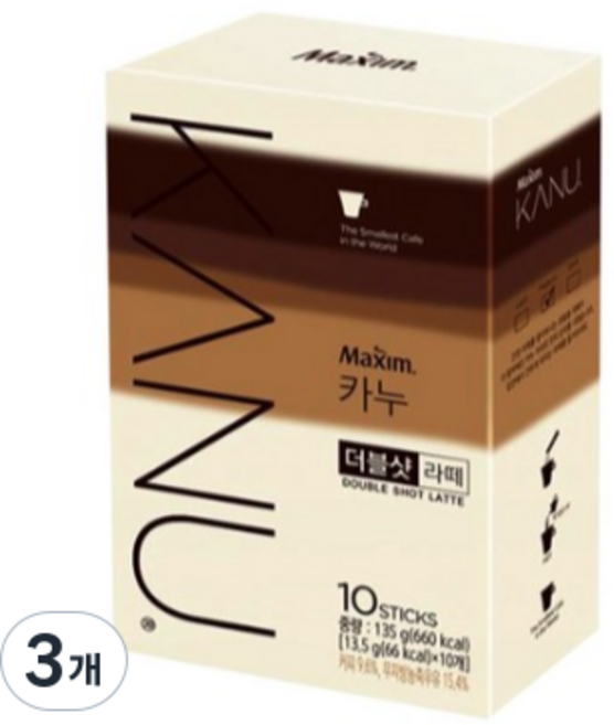 Maxim 麥心 東西 Canoe 雙份濃縮拿鐵, 13.5g, 10入, 3個