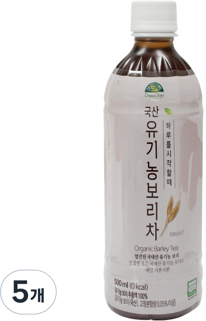 OrganicStory 국산 유기농 보리차, 500ml, 5개