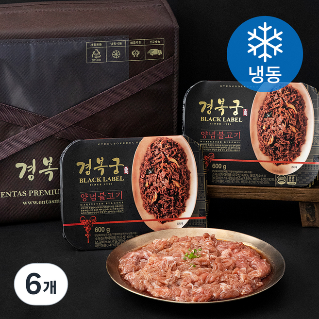 경복궁 양념 불고기 선물세트 (냉동), 600g, 6개