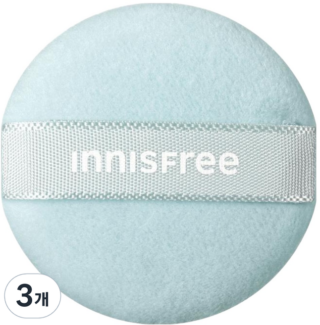 이니스프리 미니 파우더 퍼프, 3개