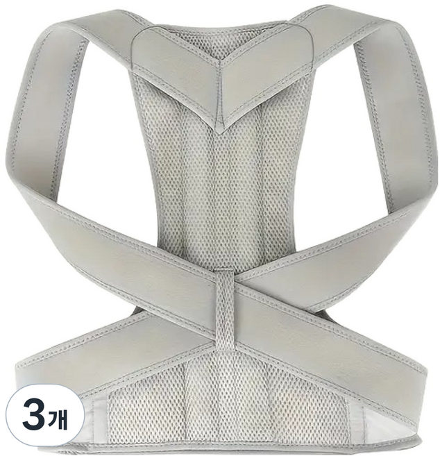 보람직한 자세교정밴드, 3개
