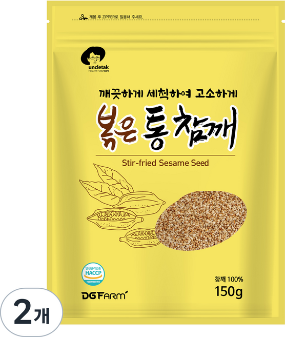 엉클탁 볶은 통 참깨, 150g, 2개