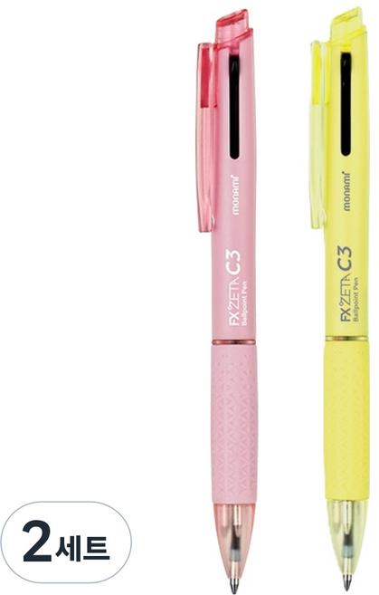 monAmi FX ZETA C3 三色原子筆 0.5mm 2款套組, 嬰兒粉, 檸檬黃, 2套