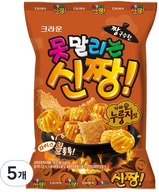 못말리는신짱 가마솥 누룽지맛, 120g, 5개