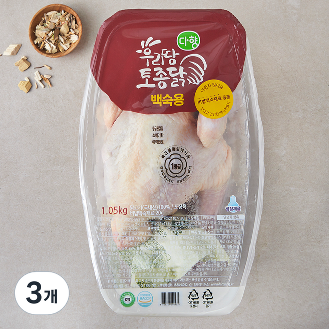 다향오리 우리땅 토종닭 백숙용 (냉장), 3개, 1.05kg