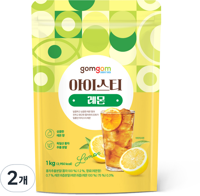 gomgom 檸檬冰茶, 2個, 1入, 1kg