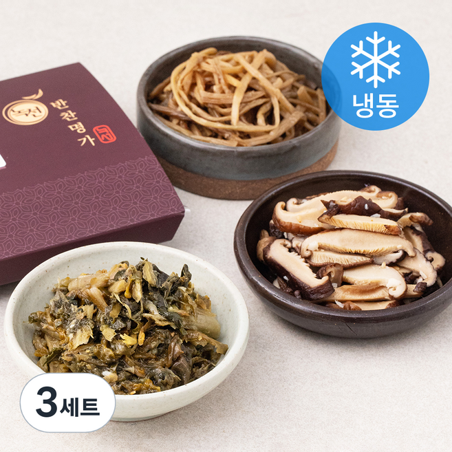 녹선 맛건표고버섯볶음 + 맛된장시래기볶음 + 건고구마순볶음 세트(냉동), 3개