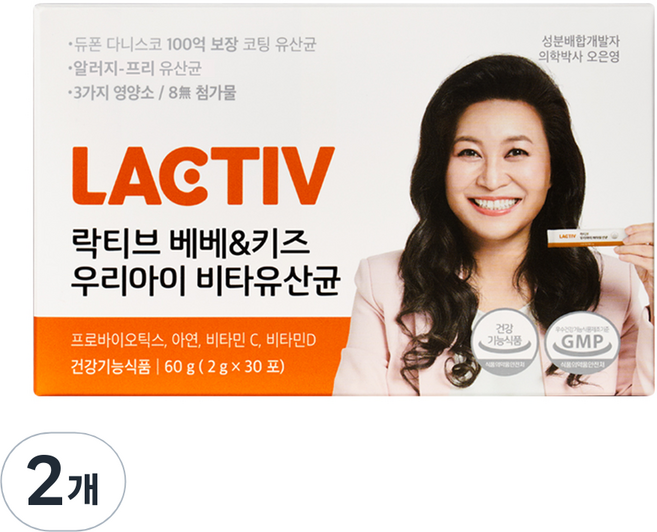 락티브 베베 키즈 우리아이 비타유산균 2g x 30p, 60g, 2개
