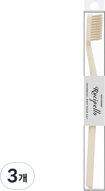 루치펠로 오리지널 칫솔 화이트펄오션 베이지, 1개입, 3개