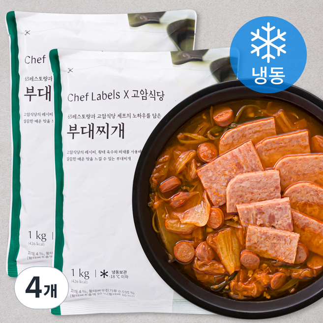 셰프레이블 고암식당 부대찌개 (냉동), 1kg, 4개