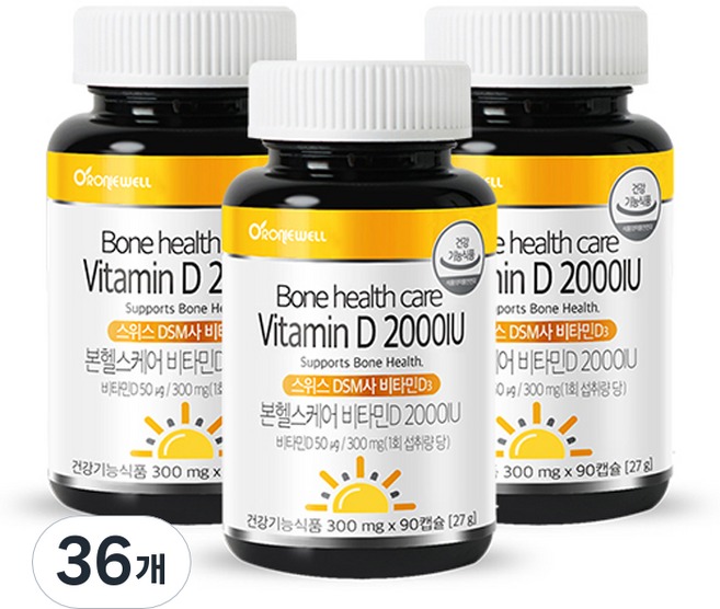 로니웰 본헬스케어 비타민D 2000IU, 36개, 90정