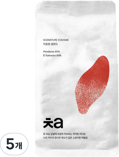 카페차 떠올림 블렌드 원두, 홀빈(분쇄안함), 200g, 5개