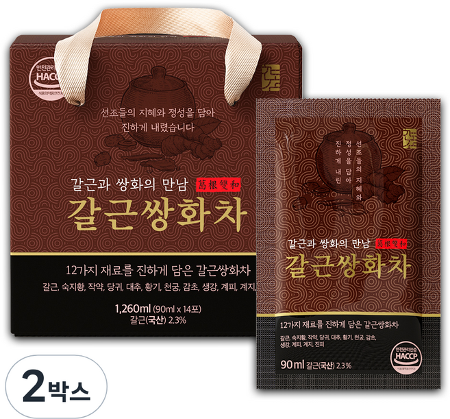 한보감 갈근쌍화차, 90ml, 14개입, 2박스