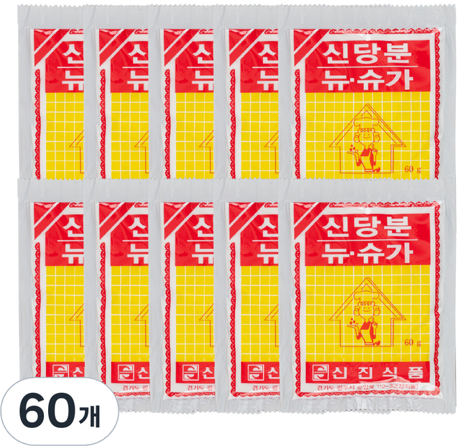 한지붕 신당분 뉴슈가, 60g, 60개