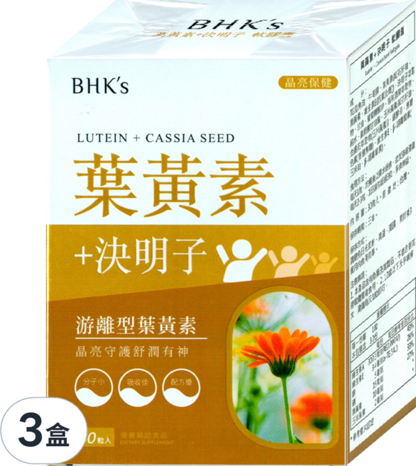 BHK's 葉黃素 決明子軟膠囊 200mg, 30顆, 3盒